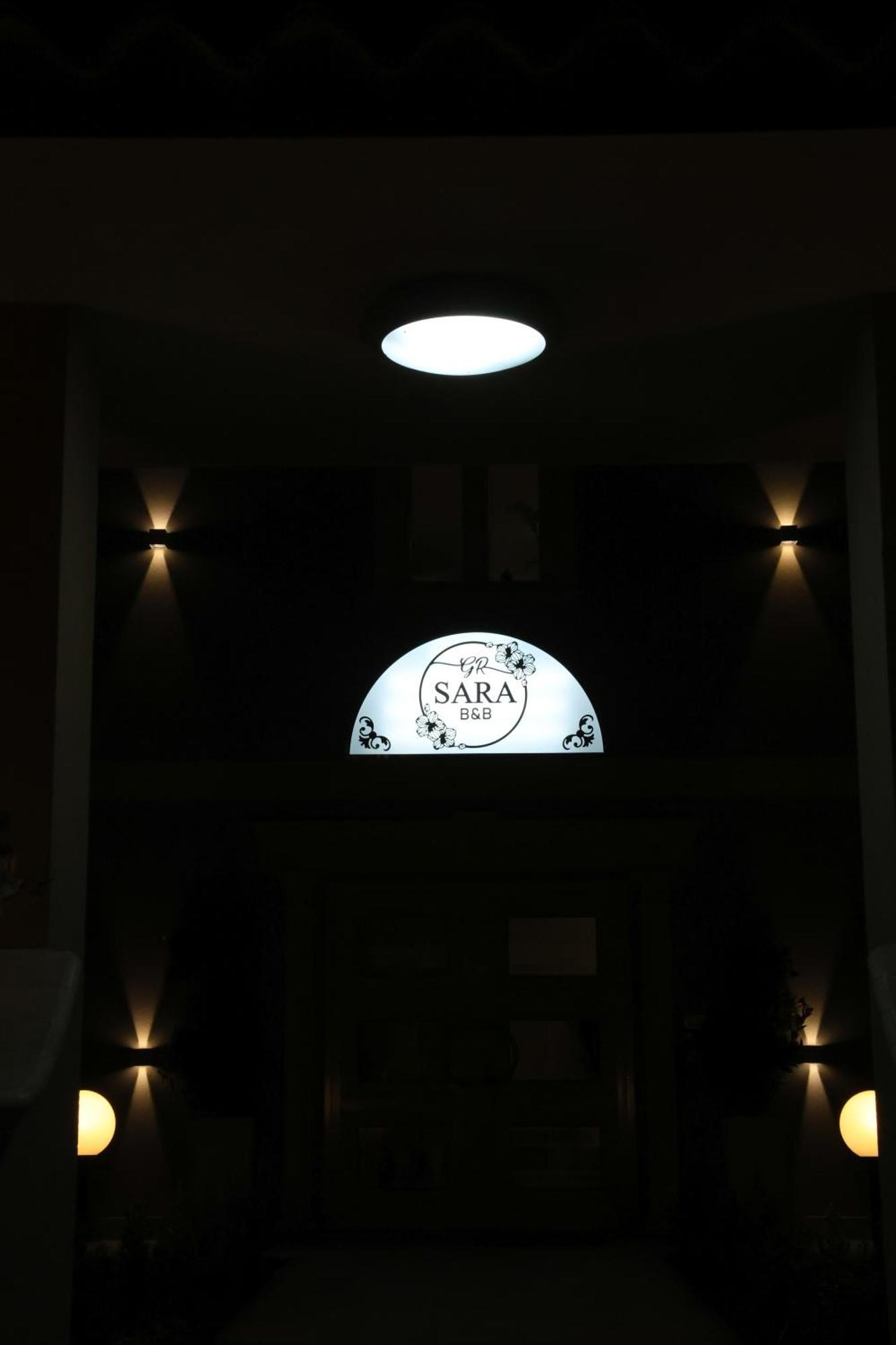 Sara B&B Accommodation 圣多米尼卡 外观 照片
